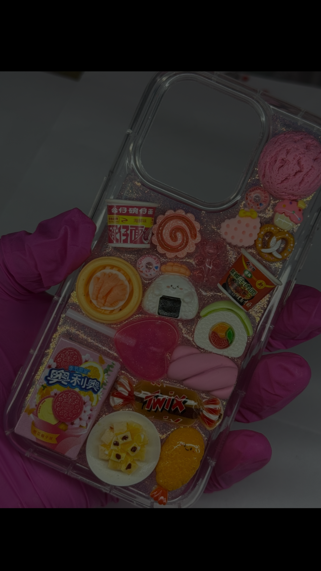 Coque personnalisable